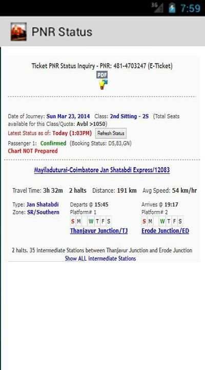 PNR Status स्क्रीनशॉट 1