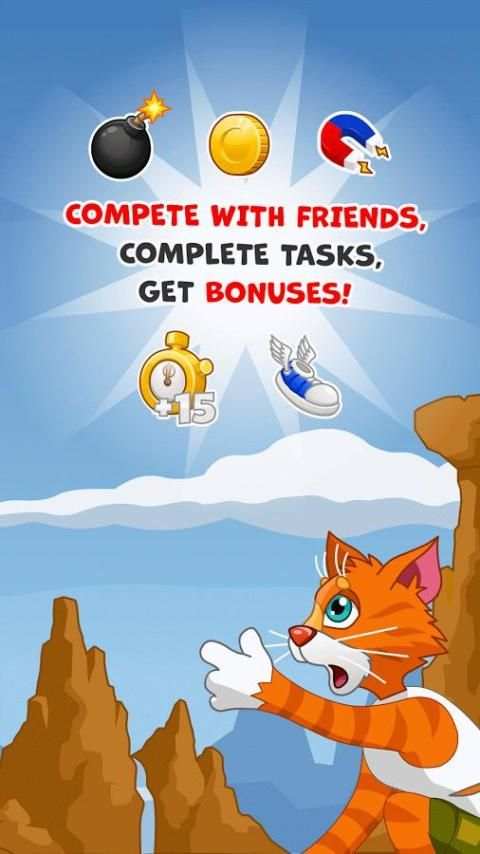 Catastrophe - Angry Tom Cat screenshot 7