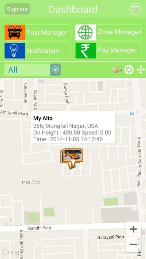Car & Bike GPS Tracking System स्क्रीनशॉट 6