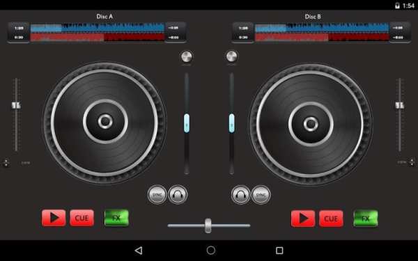 DJ Party Mixer screenshot 1
