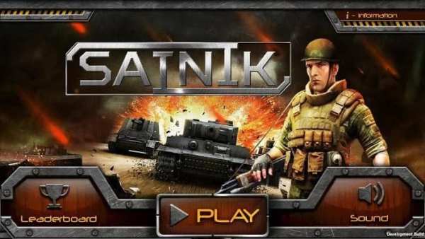 Sainik screenshot 4