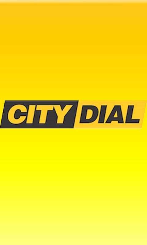 CITYDIAL 2 تصوير الشاشة