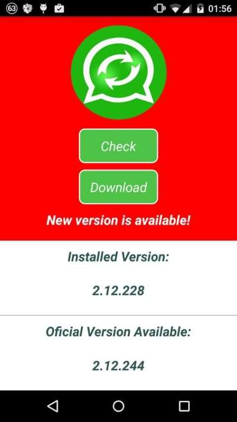Update Whatsapp 1 تصوير الشاشة