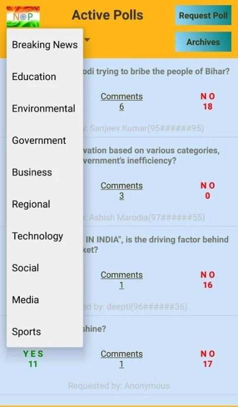 NOP screenshot 4