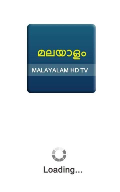 Watch Malayalam TV - LIVE HD 1 تصوير الشاشة