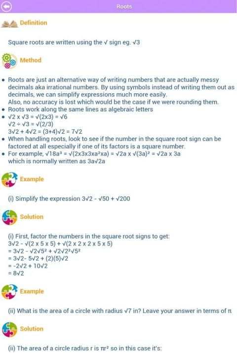GRE Math Arithmetic Review LE स्क्रीनशॉट 14