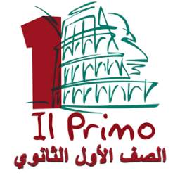 Il Primo1 2