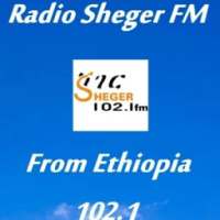 Sheger FM Ethiopia