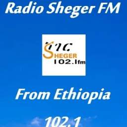 Sheger FM 1.2