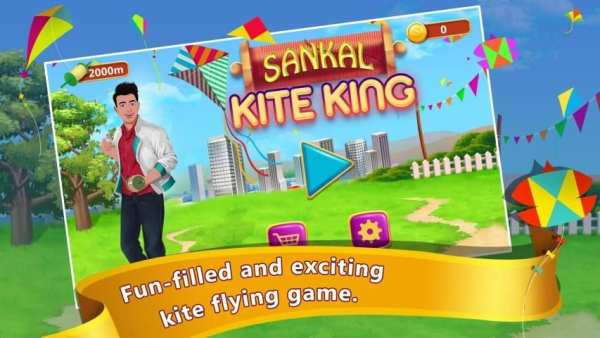 Sankal Kite King скриншот 10