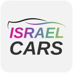 Israel Cars