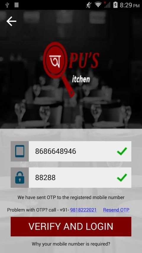 Apu's Kitchen скриншот 6
