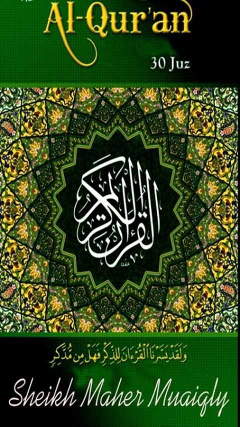 30 Juz Al Qur'an Offline скриншот 3