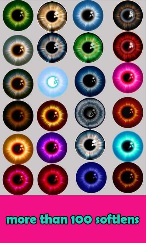 Softlens (Eyes Color) 1 تصوير الشاشة