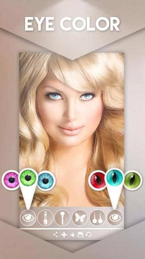 You Makeup Beauty Cam screenshot 8