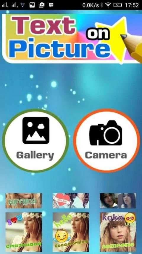 Write text on picture & photo 3 تصوير الشاشة