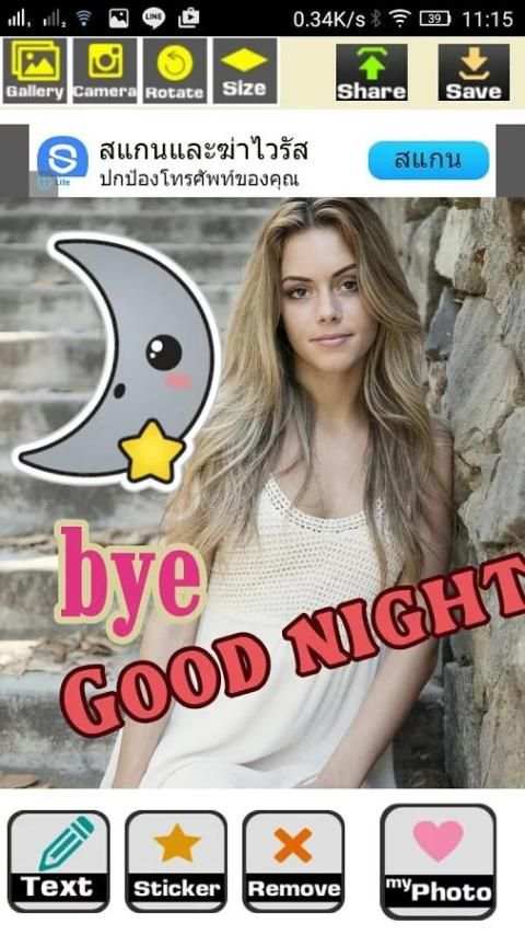 Write text on picture & photo 2 تصوير الشاشة