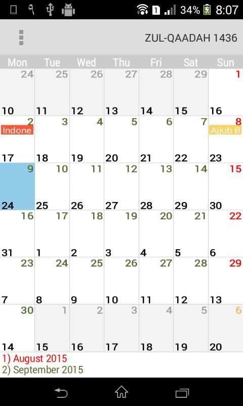 Muslim Calendar screenshot 7