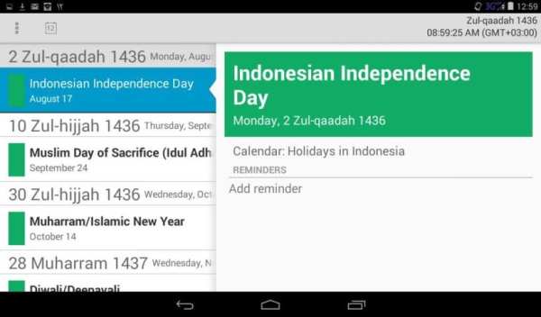 Muslim Calendar screenshot 12