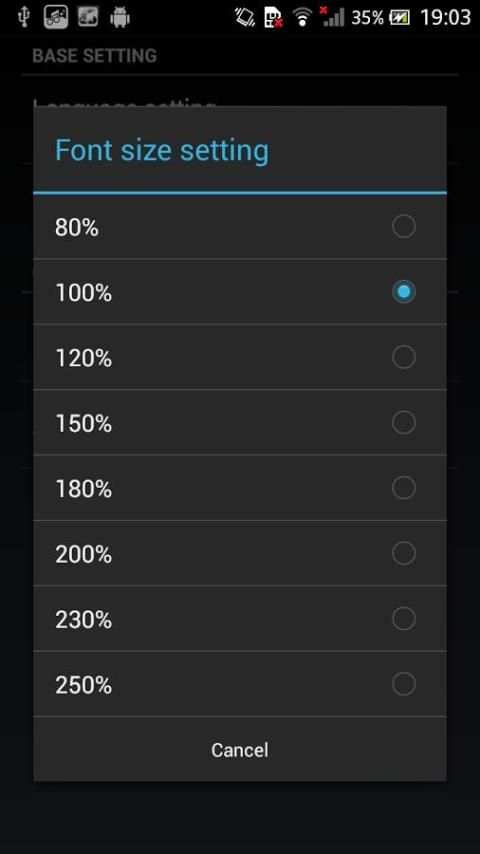 Sakura launcher XL screenshot 1