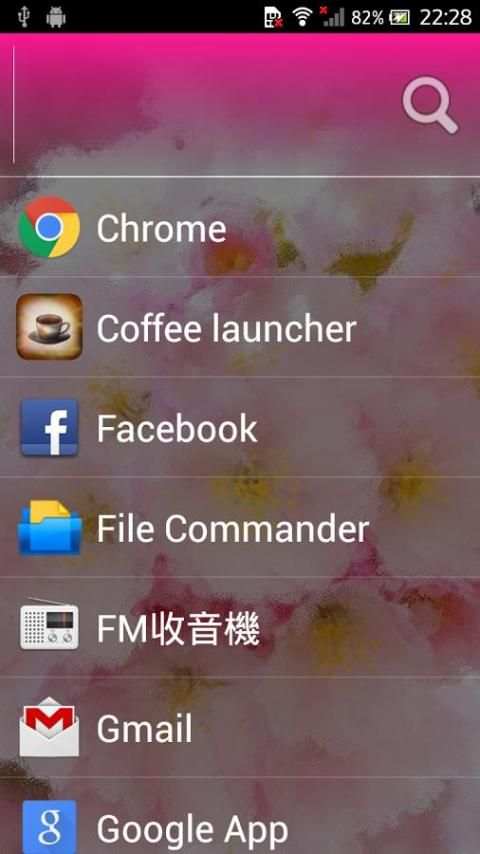 Sakura launcher XL screenshot 6