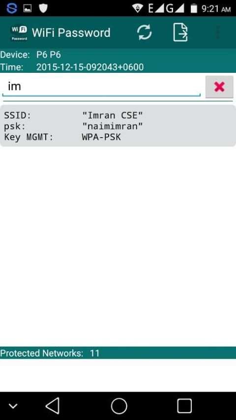 Wifi Password (Root) 2 تصوير الشاشة