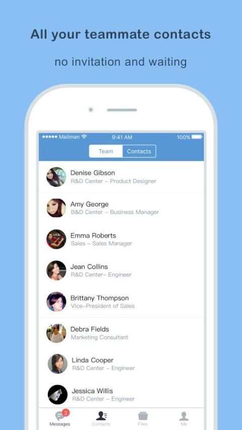 Mailman-Combines mail and chat скриншот 3