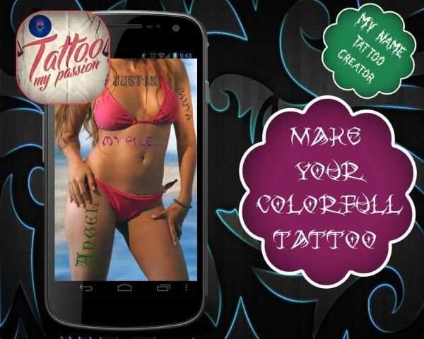My Name Tattoo Creator screenshot 1