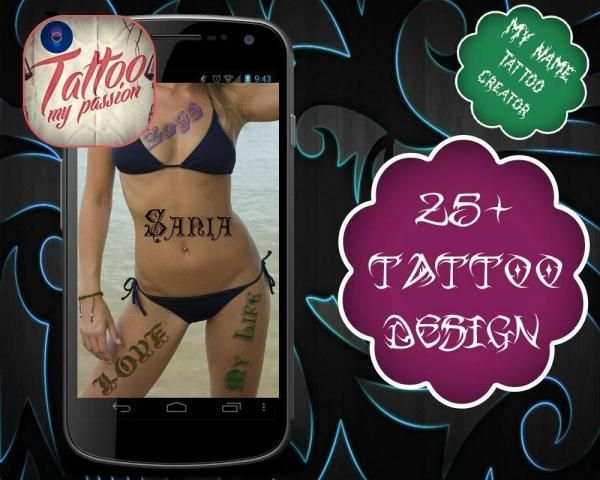 My Name Tattoo Creator screenshot 2