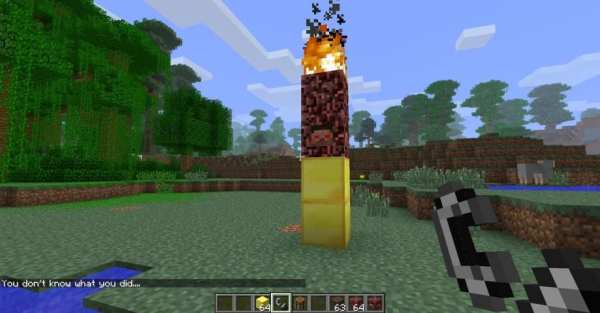 HeroBrine Mod for MCPE screenshot 1