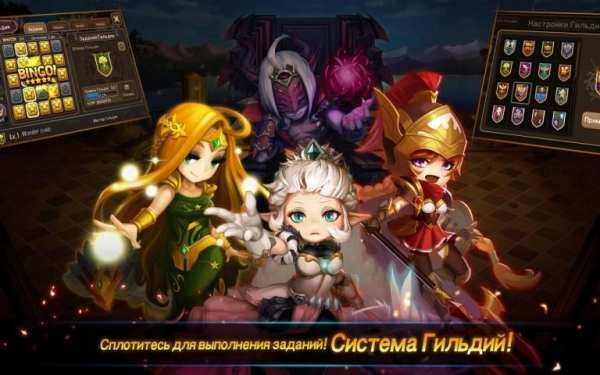 Wonder Tactics скриншот 9