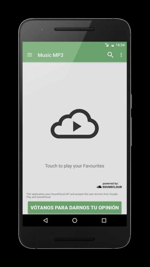 Ares Music Online Player 1 تصوير الشاشة