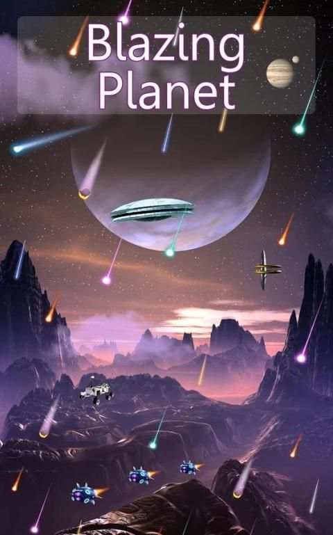 Aliens 12 تصوير الشاشة