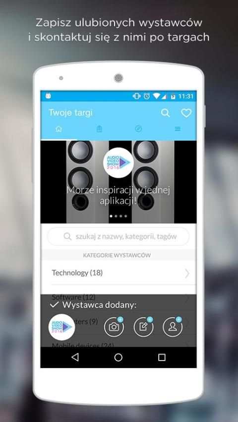 Audio Video Show 2016 screenshot 2