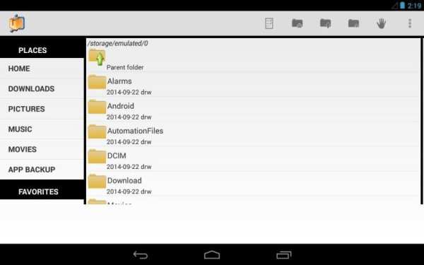 AndroZip™ FREE File Manager 1 تصوير الشاشة