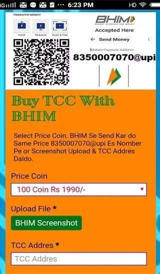 TCC Buy With Paytm screenshot 11