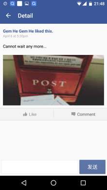 Faster Facebook screenshot 1