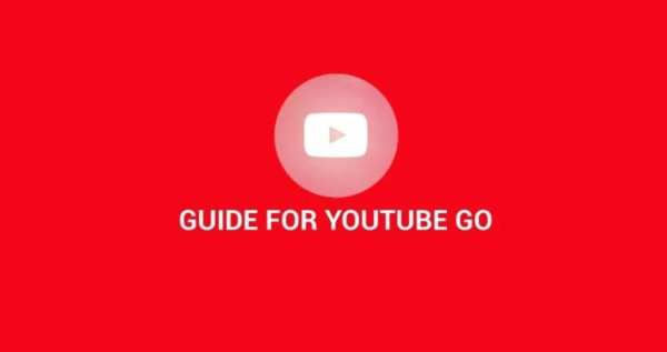 Guide for Youtube Go! скриншот 4