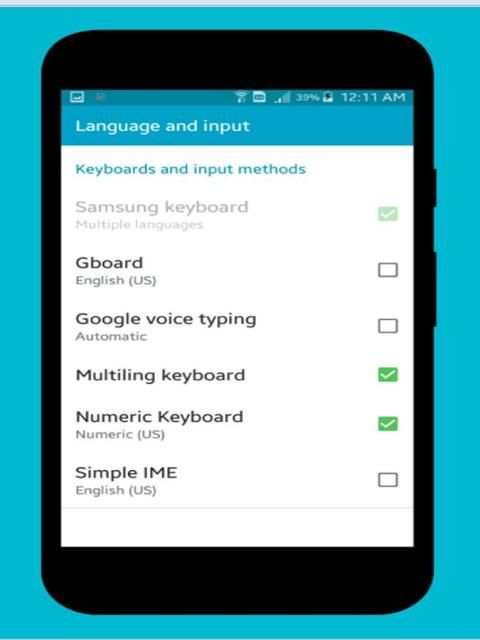 Numeric Keyboard скриншот 7