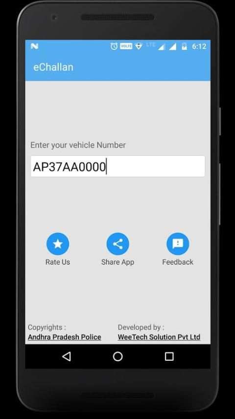 e Challan Andhra Pradesh screenshot 3