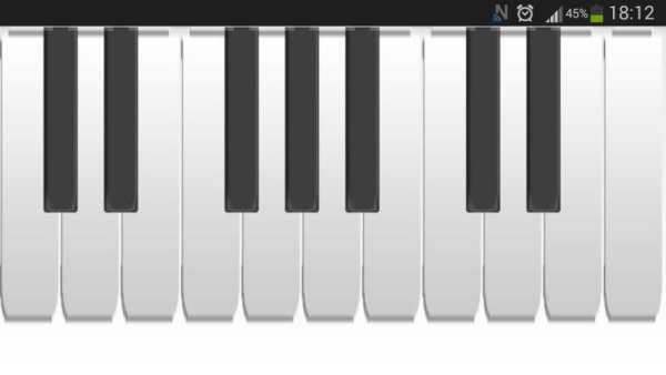 Piano Professionnel 2 screenshot 1