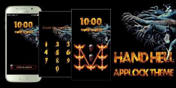 Applock Theme Hand Hell скриншот 1