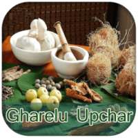 Gharelu Patanjli Upchar on 9Apps