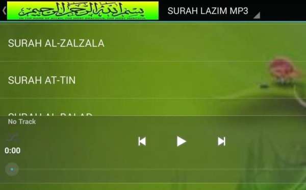SURAH LAZIM MP3 screenshot 1