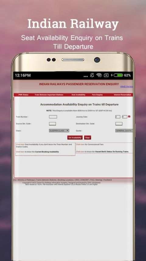 Indian Railway Enquiry screenshot 3