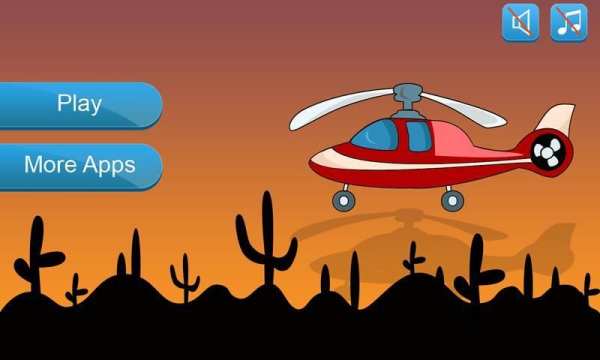Air Control स्क्रीनशॉट 2