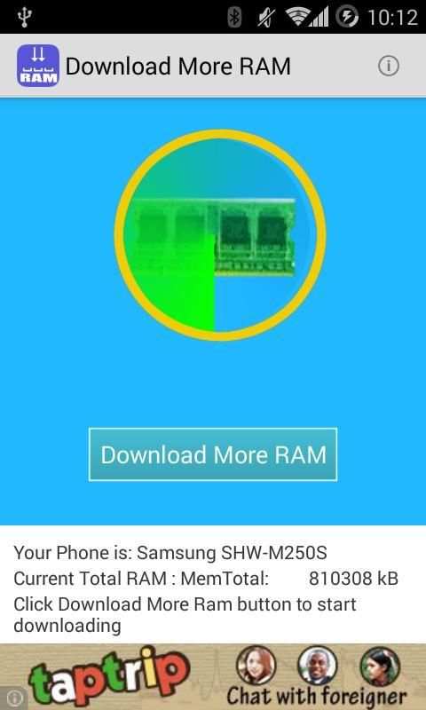 Download More RAM скриншот 3