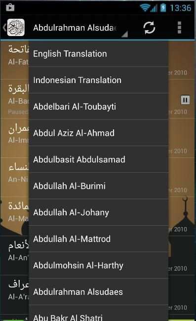 MP3 Download Quran скриншот 1