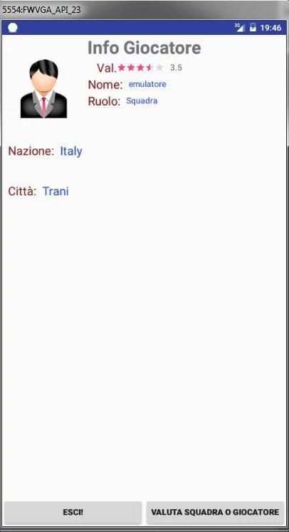 Calcio Amatoriale скриншот 3