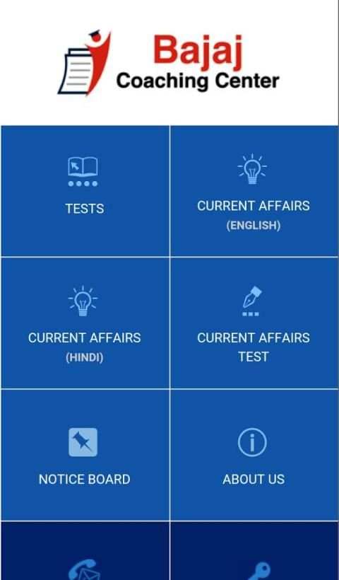Bajaj Coaching Center screenshot 1